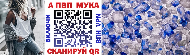 Какие есть наркотики Коркино КОКАИН Марихуана Alpha-PVP ГАШИШ Галлюциногенные грибы Меф