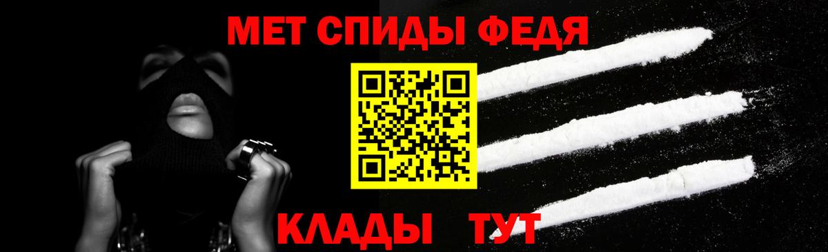 Амфетамин VHQ Коркино