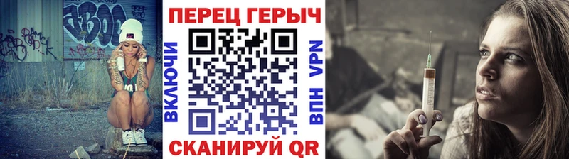 где можно купить наркотик  Коркино  omg   ГЕРОИН хмурый 