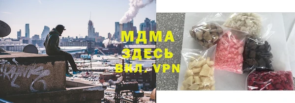 гидропоника Алзамай