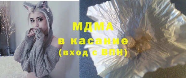 прущая мука Алексин
