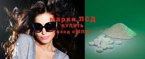 мяу мяу мука Россошь