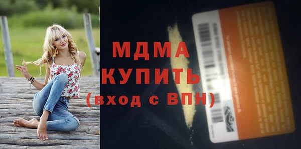 прущая мука Алексин