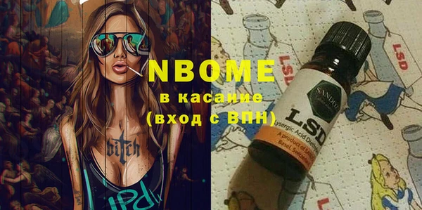прущая мука Алексин