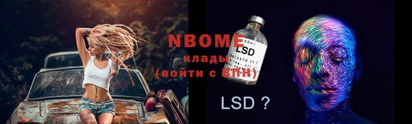прущая мука Алексин