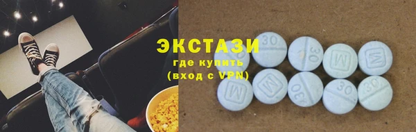 прущая мука Алексин