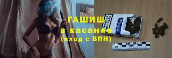 прущая мука Алексин