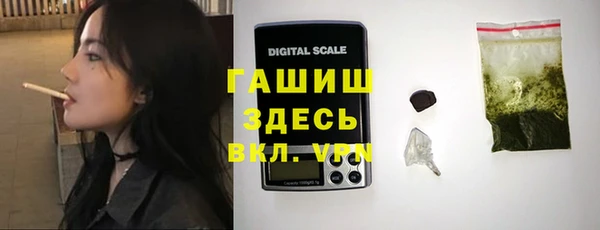 гидропоника Алзамай