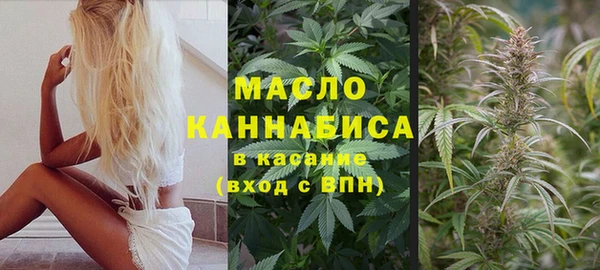 круглые Ростов