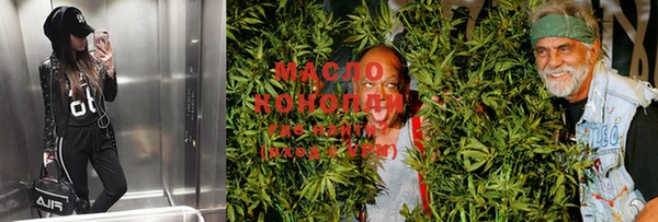 прущая мука Алексин