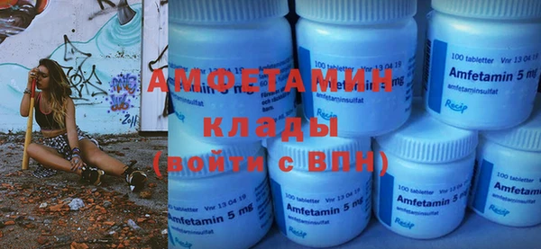 гидропоника Алзамай
