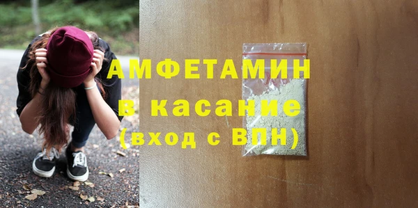 гидропоника Алзамай