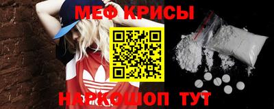 MDMA Кулебаки