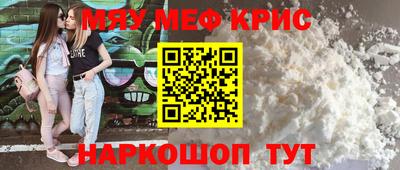MDMA Кулебаки
