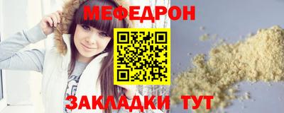 шишки Кумертау