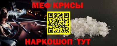 шишки Кумертау