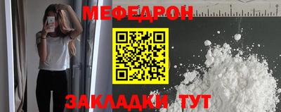 шишки Кумертау