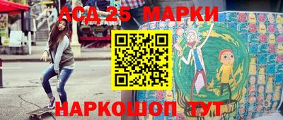бутик Кунгур