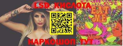 шишки Кумертау