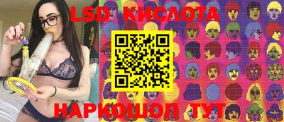 MDMA Кулебаки