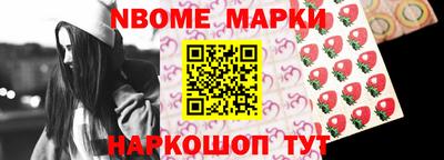 MDMA Кулебаки