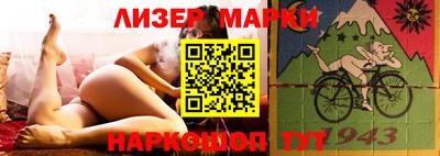 шишки Кумертау