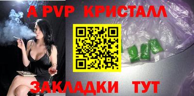 MDMA Кулебаки