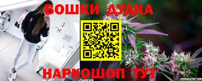 MDMA Кулебаки