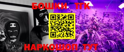 MDMA Кулебаки