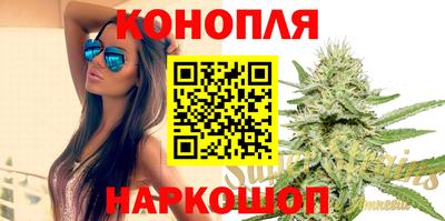 шишки Кумертау