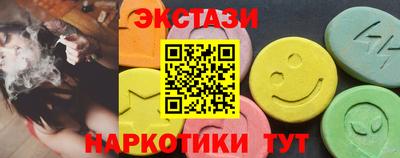 MDMA Кулебаки