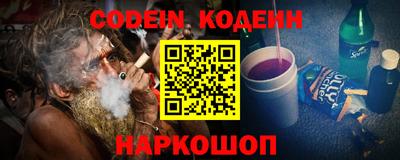 MDMA Кулебаки