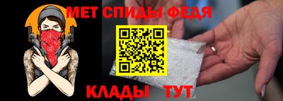 бутик Кунгур