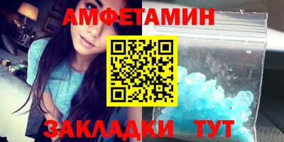 MDMA Кулебаки