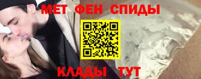 шишки Кумертау