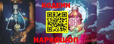 мефедрон Краснодар