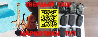 MDMA Кулебаки