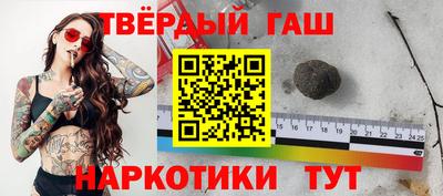 MDMA Кулебаки