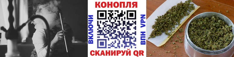Канабис ГИДРОПОН  Коркино 